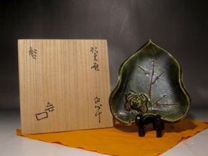 魯山人 蟹の値段と価格推移は？｜29件の売買データから魯山人 蟹の価値