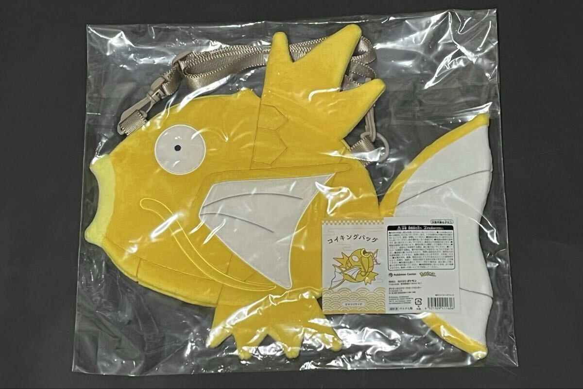 ピカピカボックスの値段と価格推移は？｜57件の売買データからピカピカ