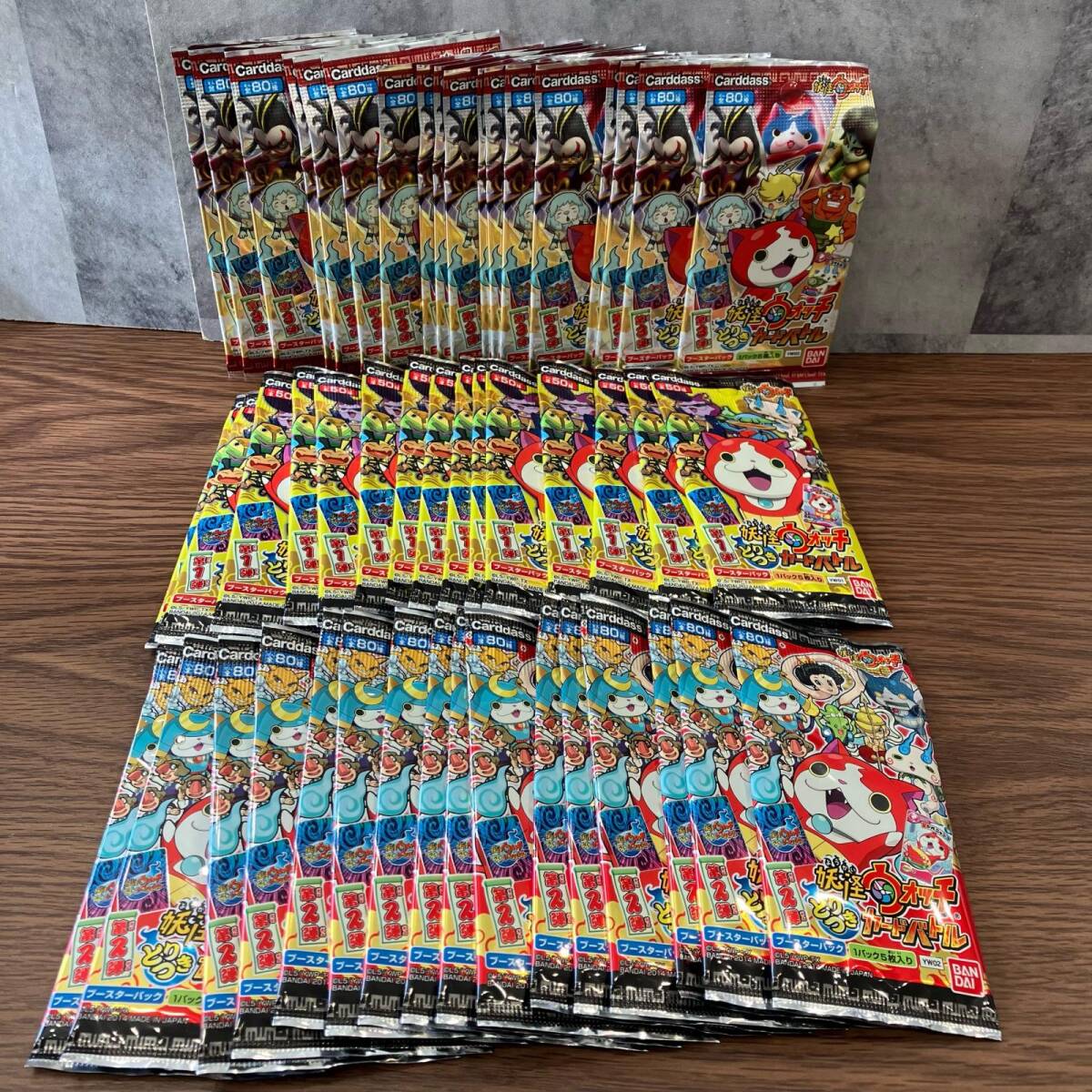 妖怪ウォッチとりつきカードバトルの値段と価格推移は？｜10件の売買