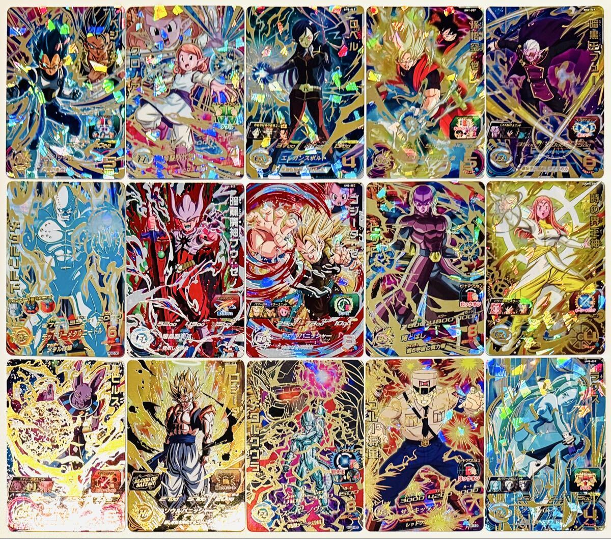 ドラゴンボールヒーローズ URの値段と価格推移は？｜188件の売買データ