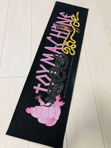 スケートボード スケボー デッキテープ　グリップテープ　トイマシーン