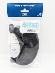 2) 新品 未使用 SHOEI ショウエイ チンカーテンD 4512048293338　X-14　X-12　XR-1100　Z