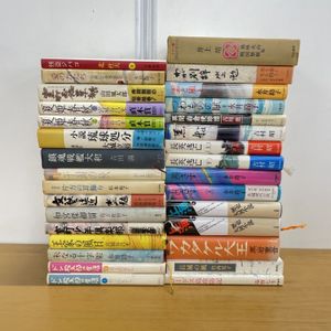 吉村昭 冊の値段と価格推移は？｜7件の売買データから吉村昭 冊の価値