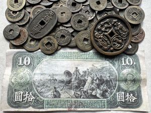 福銭の値段と価格推移は？｜85件の売買データから福銭の価値がわかる