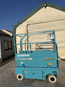 AIRMAN ENTL061　北越　高所作業車　#ENTL061952 最大床高さ 6ｍ タイヤ式