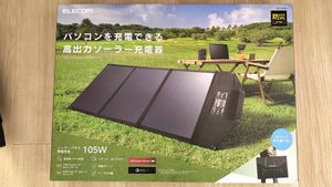ELECOM 105W モバイルソーラー充電器 MPA-S02BK【ジャンク】