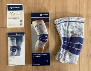 ①Bauerfeind バウアーファインド ゲニュTrain サイズ2 Titan 膝サポーター ゲニュトレイ