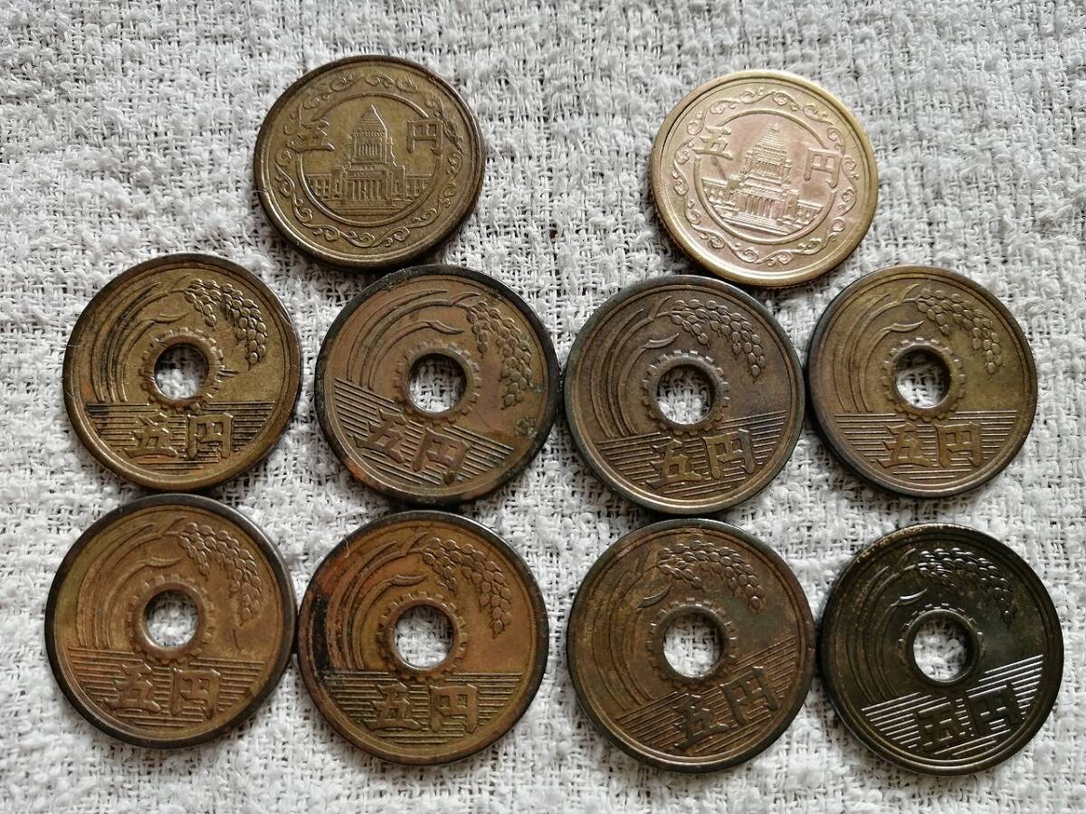 昭和25年 5円の値段と価格推移は？｜44件の売買データから昭和25年 5円の価値がわかる。販売や買取価格の参考にも。