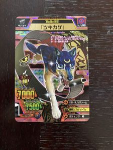 アニマルカイザー カードの値段と価格推移は？｜28件の売買データから