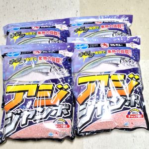 マルキュー アジジャンボ 海釣り用配合エサ 1400g 4個セット アジング MARUKYU