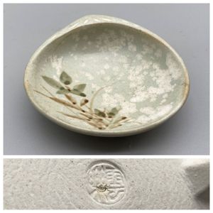 斎藤雲楽の値段と価格推移は？｜17件の売買データから斎藤雲楽の価値が