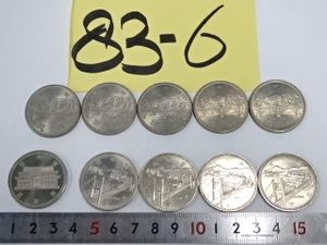 昭和63年 100円の値段と価格推移は？｜9件の売買データから昭和63年