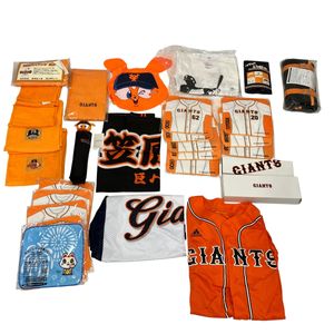 ジャイアンツ ユニフォーム 傘 タオル 等 グッズ オレンジ ジャビット おまとめ 現状品