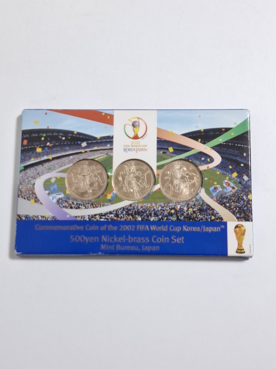 日韓ワールドカップ 500円の値段と価格推移は？｜11件の売買データから