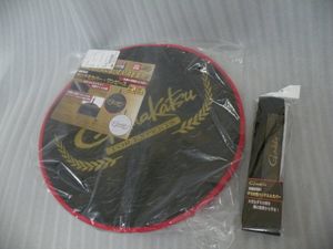 ☆新品がま磯がまかつガマカツgamakatsuたも枠カバー＆新品タモの柄カバー検索(サンライ
