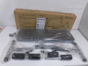 1340B◇フラット＆シットアップベンチ カワセ 鉄人倶楽部 IMC-84　腹筋運動 ダンベルトレ