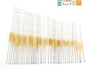 花梨・花梨 凛・花梨 藍 #0～7 など ヘラ浮子 へらウキ 計46本 美品