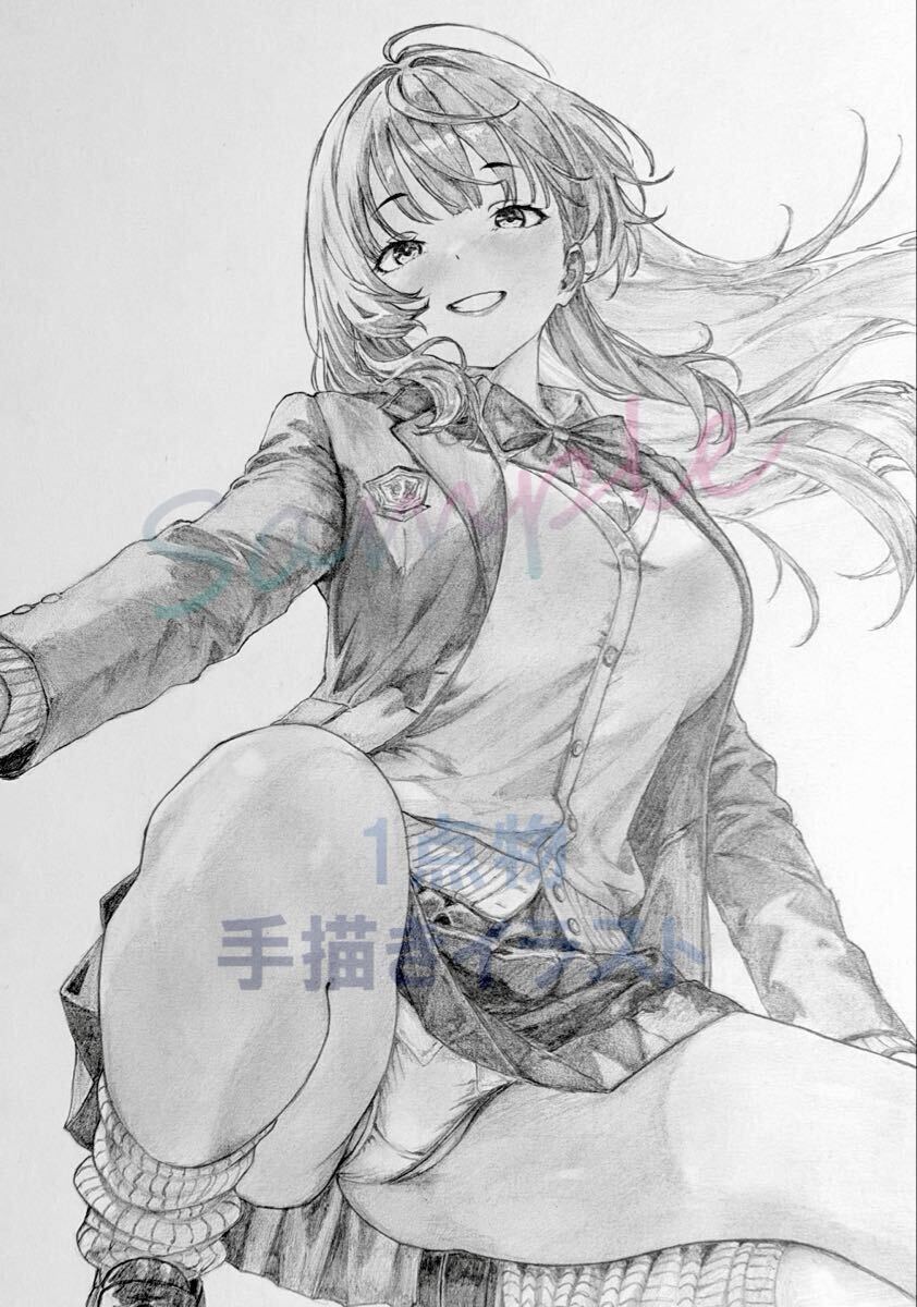 手描きイラスト　アナログイラスト　原画 A4 手描き イラスト Ln115 オリジナル ペットの視界 鉛筆画 原画