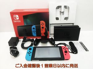 SWITCH 新型のYahoo!オークション(旧ヤフオク!)の相場・価格を見る
