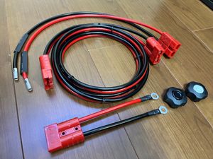 エレキモーター 延長コード 3m クイックコネクター付き　8sq ハイパワーケーブル モータ