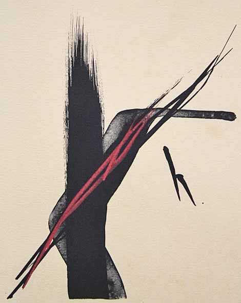 篠田桃紅の値段と価格推移は？｜6件の売買データから篠田桃紅の価値が