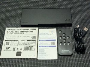 ◎0801u2442　エレコム HDMI切替器 4K 60Hz 5入力1出力 リモコン付 【自動・手動切替が選