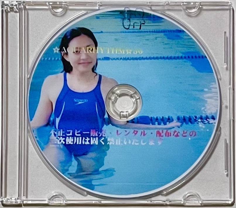 アクアリズム ☆AQUARHYTHM☆ 36 YUKA 競泳水着 ハイレグ 廃盤品DVD