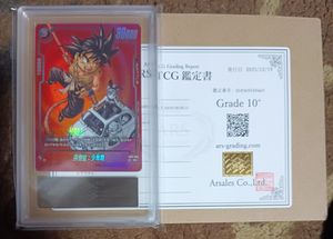 フュージョン 悟空のYahoo!オークション(旧ヤフオク!)の相場・価格を