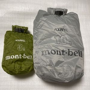 モンベル mont-bell 防水バック aquapel アクアペルバック　10L&3L 2個セット