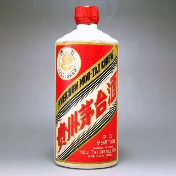 マオタイ酒 サンフラワーの値段と価格推移は？｜5件の売買データから