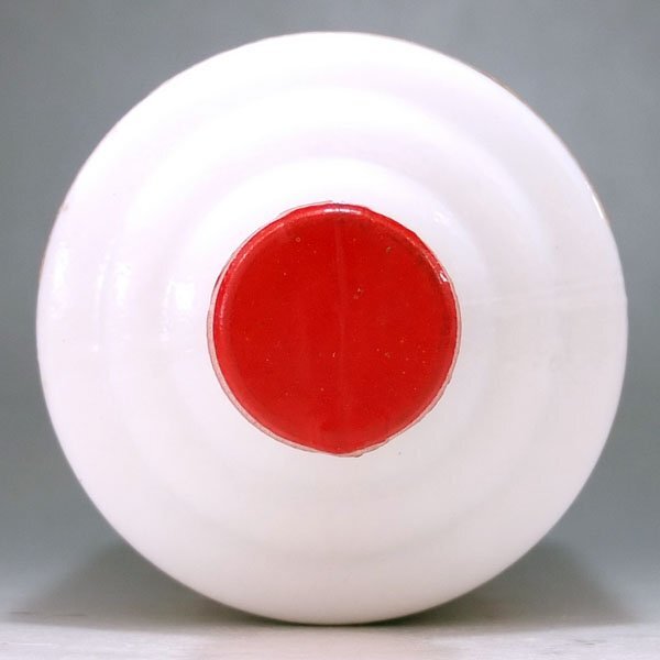 1円 おたからや 貴州茅台酒 マオタイ酒 葵花 サンフラワー/500ml/55