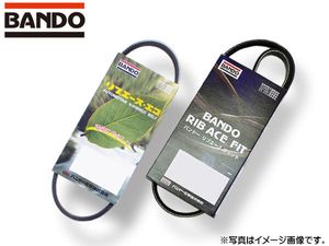 ジムニー JB64W ファンベルト 1台分 2本セット バンドー BANDO H30.07～ メール便 送料無