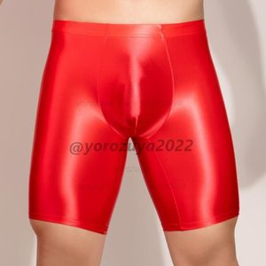 141-238-15 光沢ツヤツヤ ロング スパッツ ボクサーパンツ【レッドF】男性 下着 セクシー