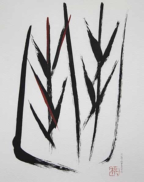 篠田桃紅の値段と価格推移は？｜6件の売買データから篠田桃紅の価値が