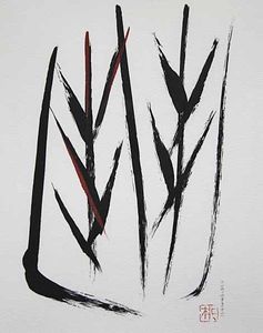 篠田桃紅の値段と価格推移は？｜6件の売買データから篠田桃紅の価値が