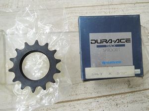 ■MK★新品！デュラエース　トラック用小ギア/14T/薄歯■/Z742