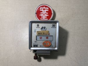 タクシーメーター レトロの値段と価格推移は？｜4件の売買データから