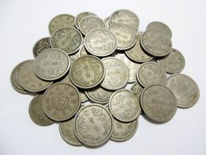 大満州国 壹角の値段と価格推移は？｜6件の売買データから大満州国 壹