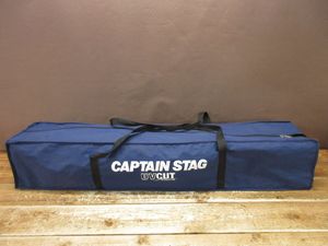【TR-5900】キャプテンスタッグ CAPTAIN STAG クイックシェード DX 300UV UV CUT タープ
