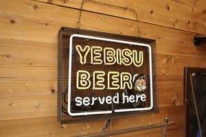 エビスビール 看板の値段と価格推移は？｜5件の売買データからエビス 