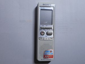 ★SONY　IC RECORDER　ICD-B60　中古品　★