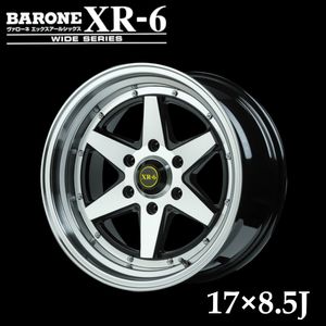 FABULOUS ファブレス ホイール BARONE XR-6 1PIECE WIDE SERIES 200系ハイエース専用 4本