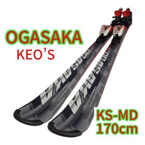 OGASAKA スキー板 KEO S 　 　オガサカ ケオッズ 170cm