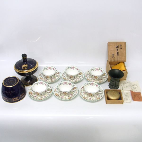 空き瓶 ナポレオンの値段と価格推移は？｜6件の売買データから空き瓶