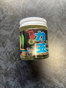 マルキュー　力玉　2026釣りフェス限定