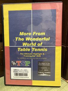 DVD 1991年から1994年までの世界クラスの卓球大会のハイライトを収めた「More From The W