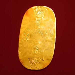 レトロ コインのYahoo!オークション(旧ヤフオク!)の相場・価格を見る