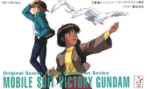 逢坂浩司の値段と価格推移は？｜13件の売買データから逢坂浩司の価値が