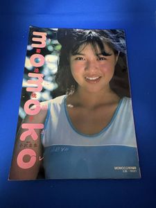 菊池桃子写真集の値段と価格推移は？｜10件の売買データから菊池桃子