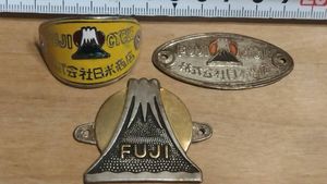 送料無料■日米商店　フジサイクル　古いバッチ